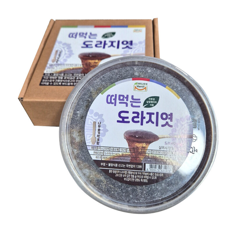 마밀랜드산골식품,천연곡물과 엿기름만을 넣은 떠먹는 엿(호박_도라지)_300gx1ea