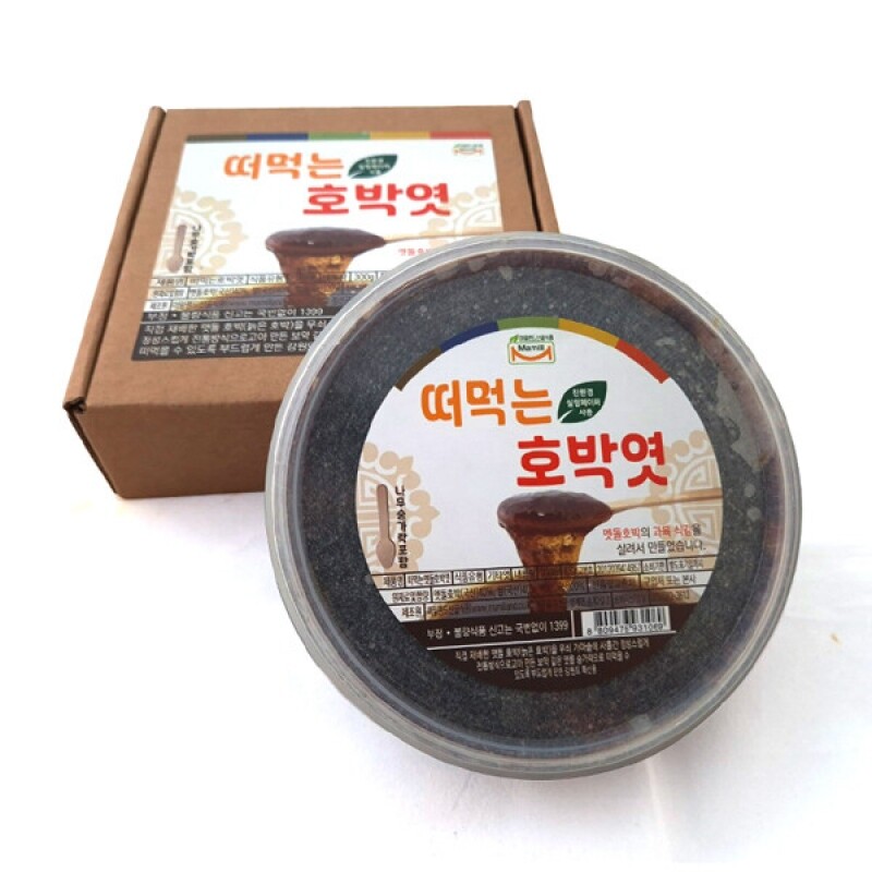 마밀랜드산골식품,천연곡물과 엿기름만을 넣은 떠먹는 엿(호박_도라지)_300gx1ea