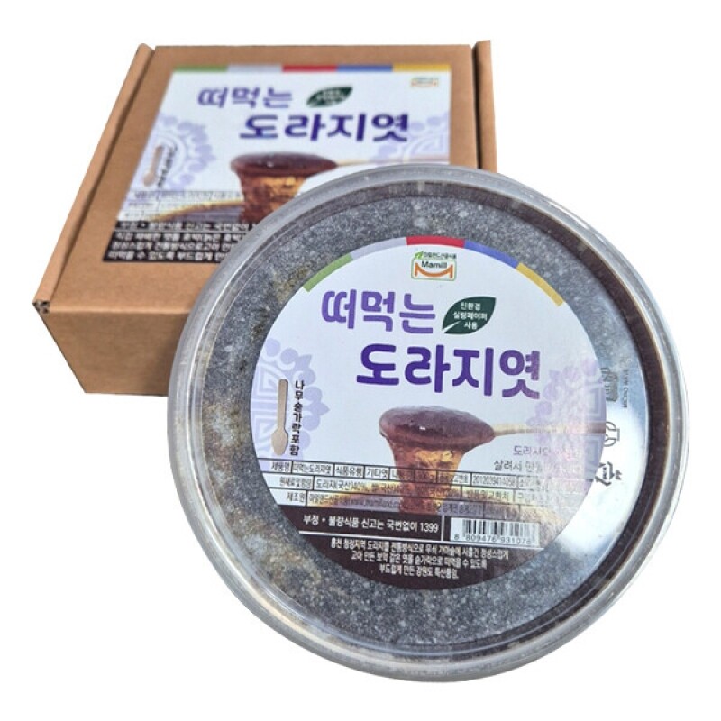 마밀랜드산골식품,천연곡물과 엿기름만을 넣은 떠먹는 엿(호박_도라지)_300gx1ea